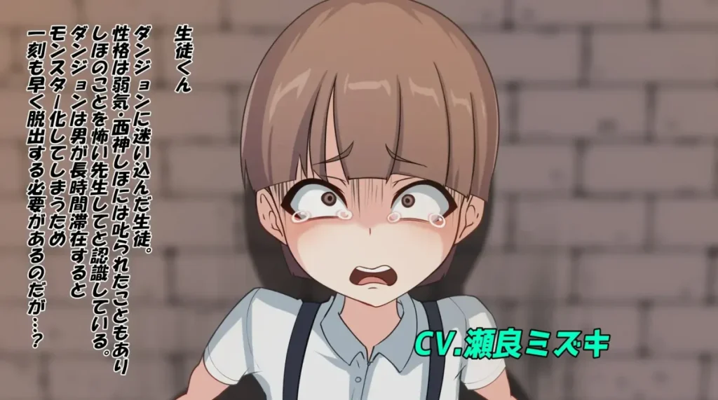 執拗なくすぐりによる感覚過負荷で爆笑し命乞いをする無様な姿 | Forced Laughter Sensory Overload | Эякуляция | 強制爆笑 屈辱